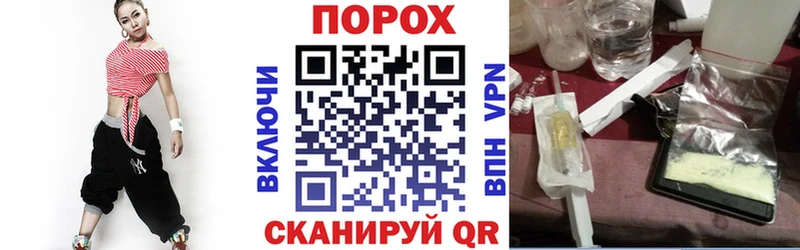 что такое   Сургут  АМФЕТАМИН Premium 