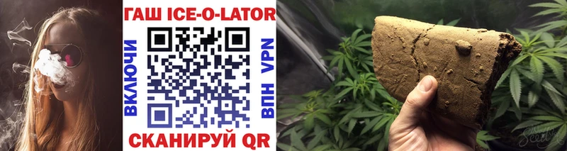 где найти наркотики  Сургут  Гашиш AMNESIA HAZE 