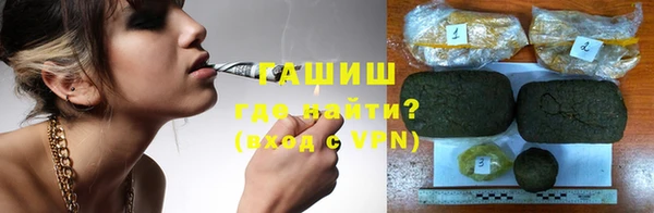 прущие крисы Бугульма